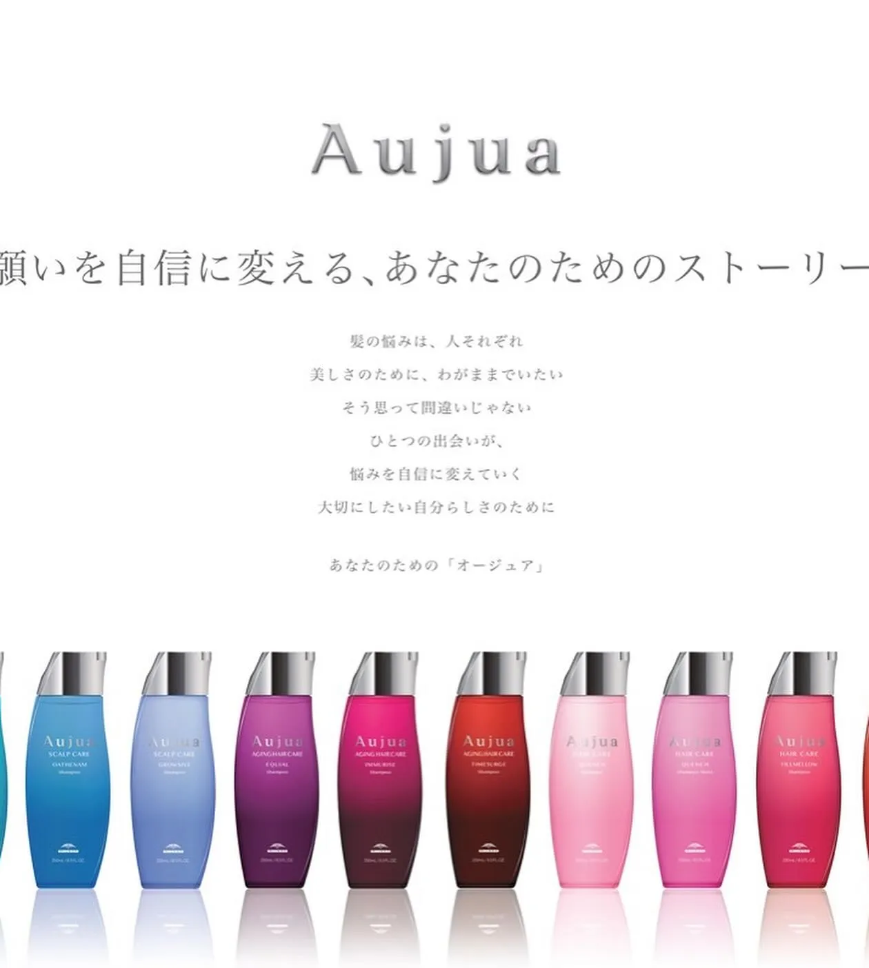 年末キャンペーンSALE!!