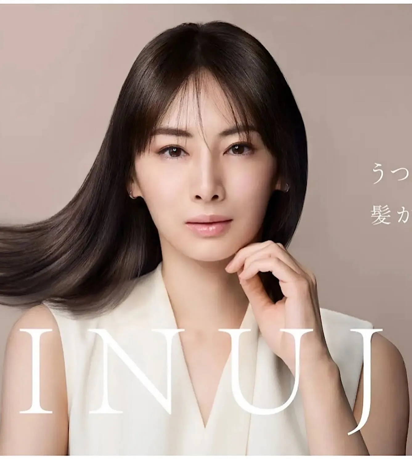 年末キャンペーンSALE!!